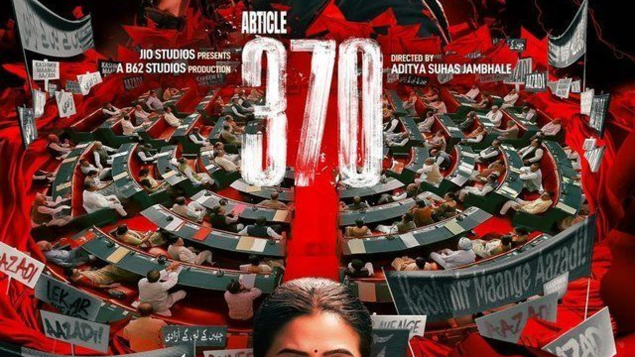 فيلم Article 370 2024 مترجم