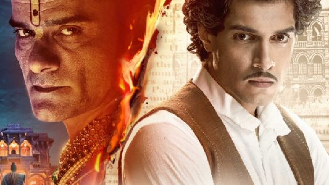 فيلم Maharaj 2024 مترجم