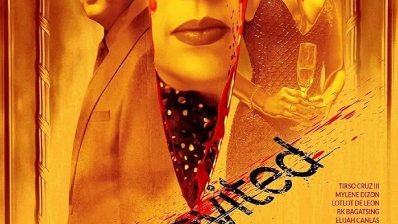 فيلم Uninvited 2024 مترجم