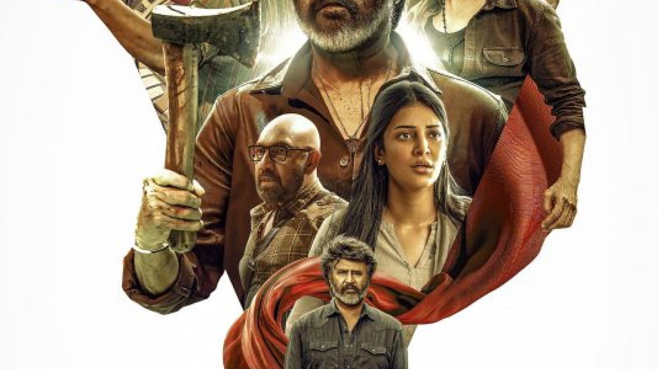 فيلم Coolie 2025 مترجم