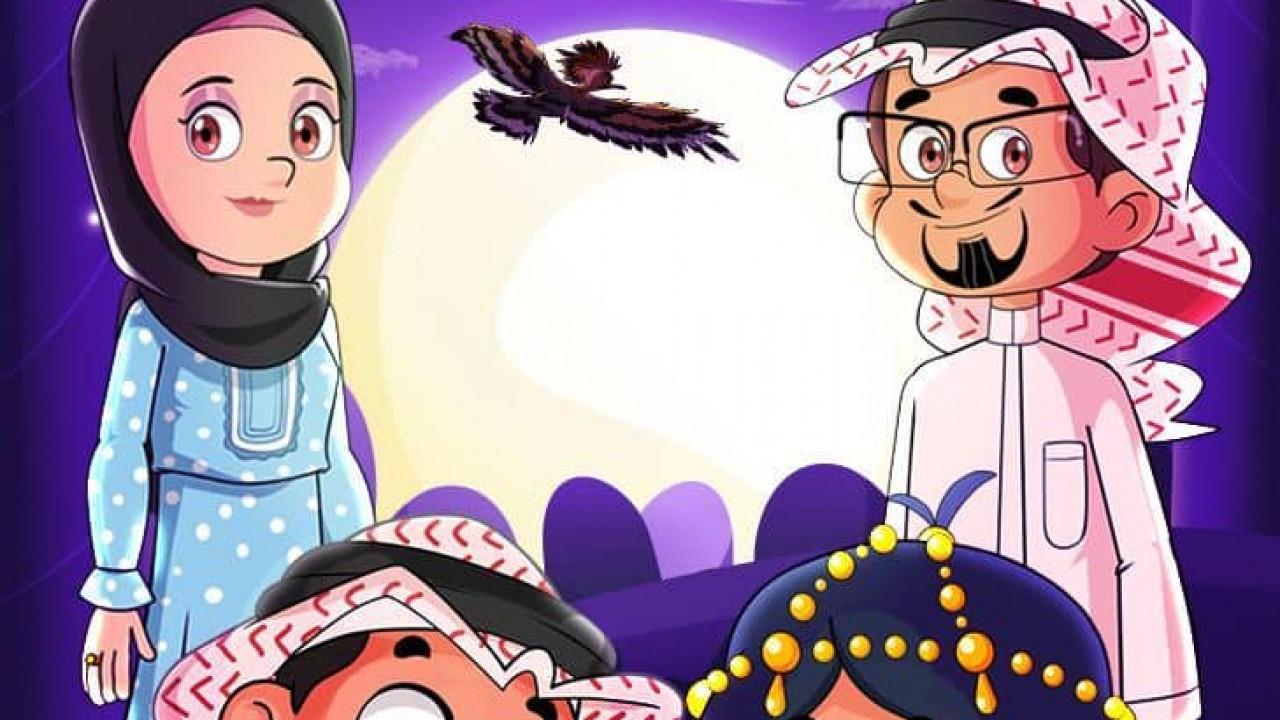 فيلم الملك سليمان ( 2024 )