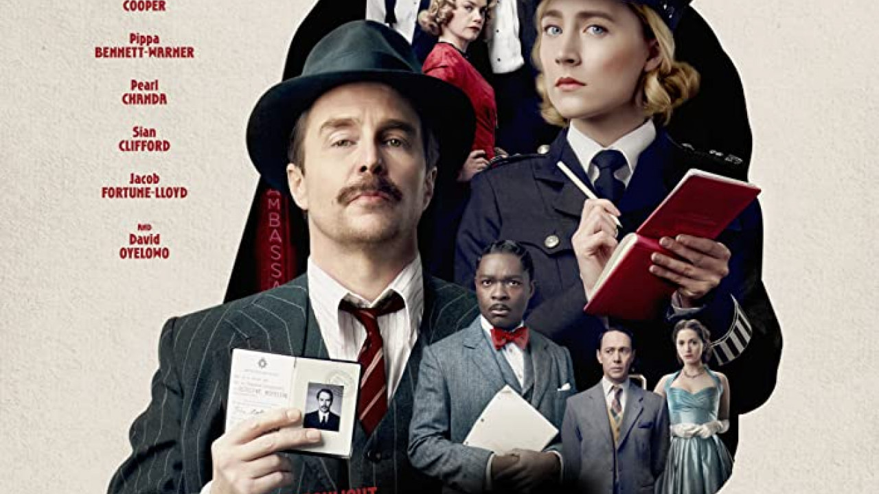 See How They Run ( 2022 )