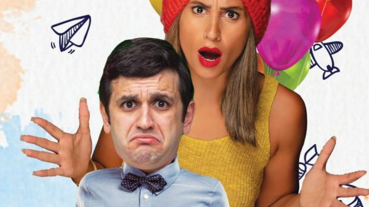 فيلم ثانية واحدة ( 2021 )