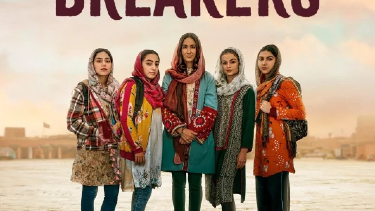 فيلم Rule Breakers 2025 مترجم