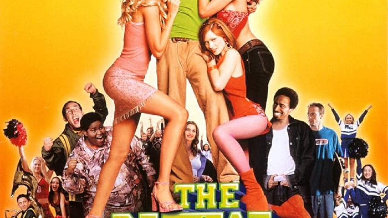 فيلم The New Guy 2002 مترجم