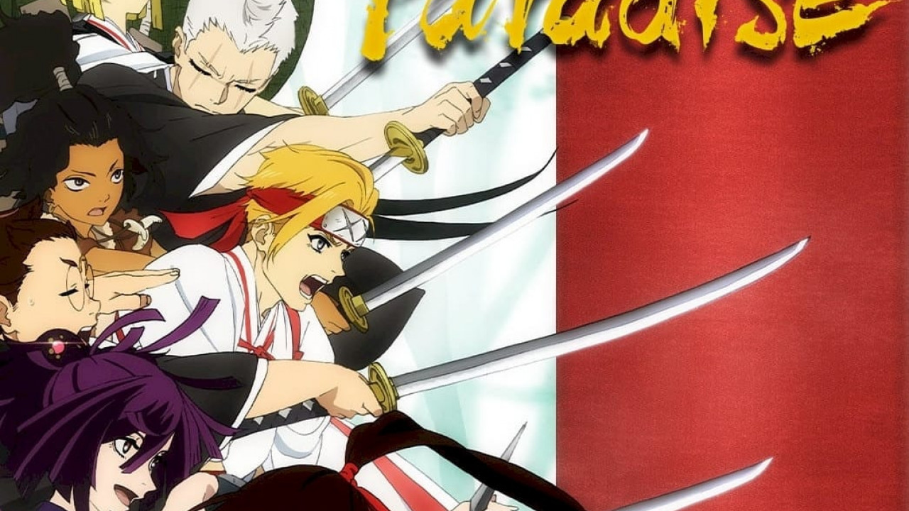 انمي Jigokuraku الموسم الاول الحلقة 8