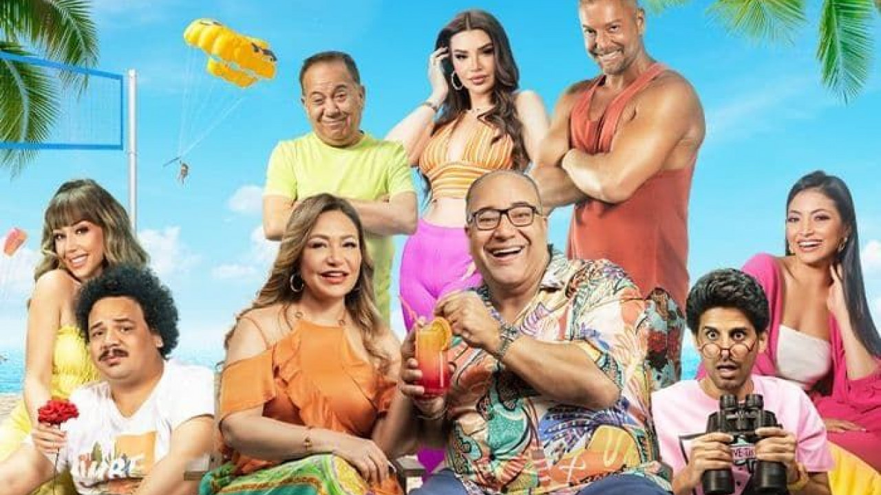 فيلم شوجر دادي ( 2023 )
