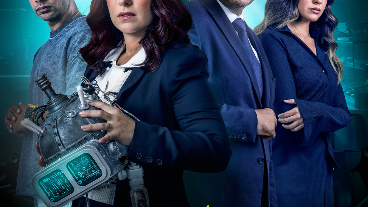مسلسل ما تراه ليس كما يبدو الحلقة 30 الثلاثون