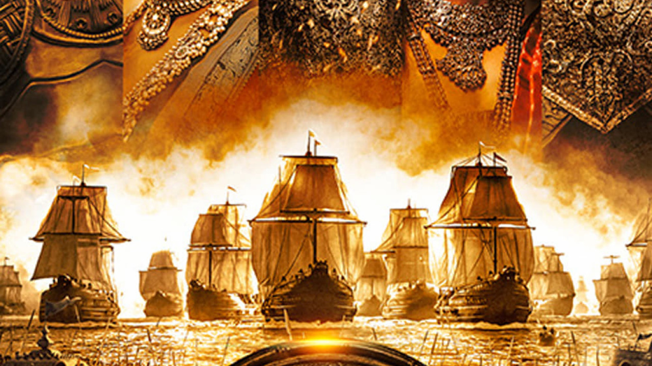 Ponniyin Selvan: Part I ( 2022 )