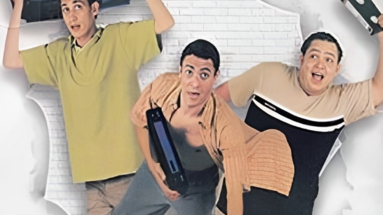 ثقافي ( 2000 )