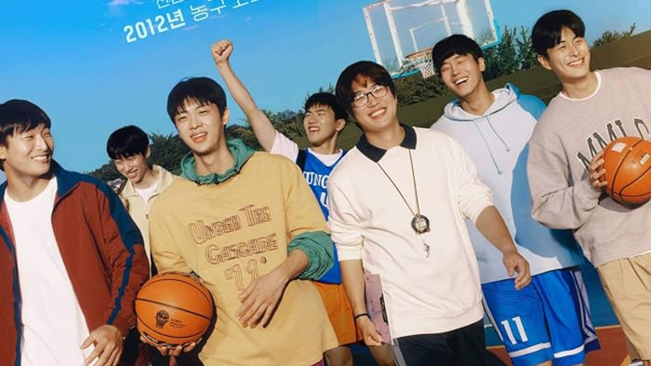 Rebound ( 2023 )