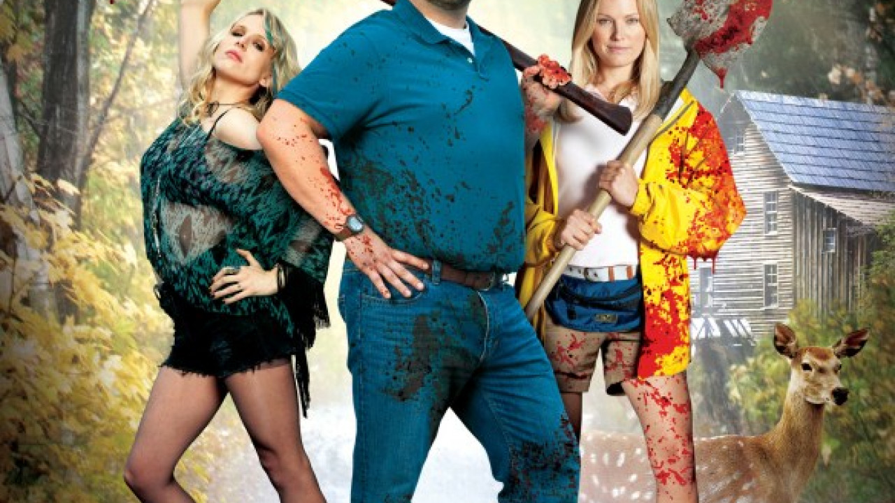 فيلم Cottage Country 2013 مترجم