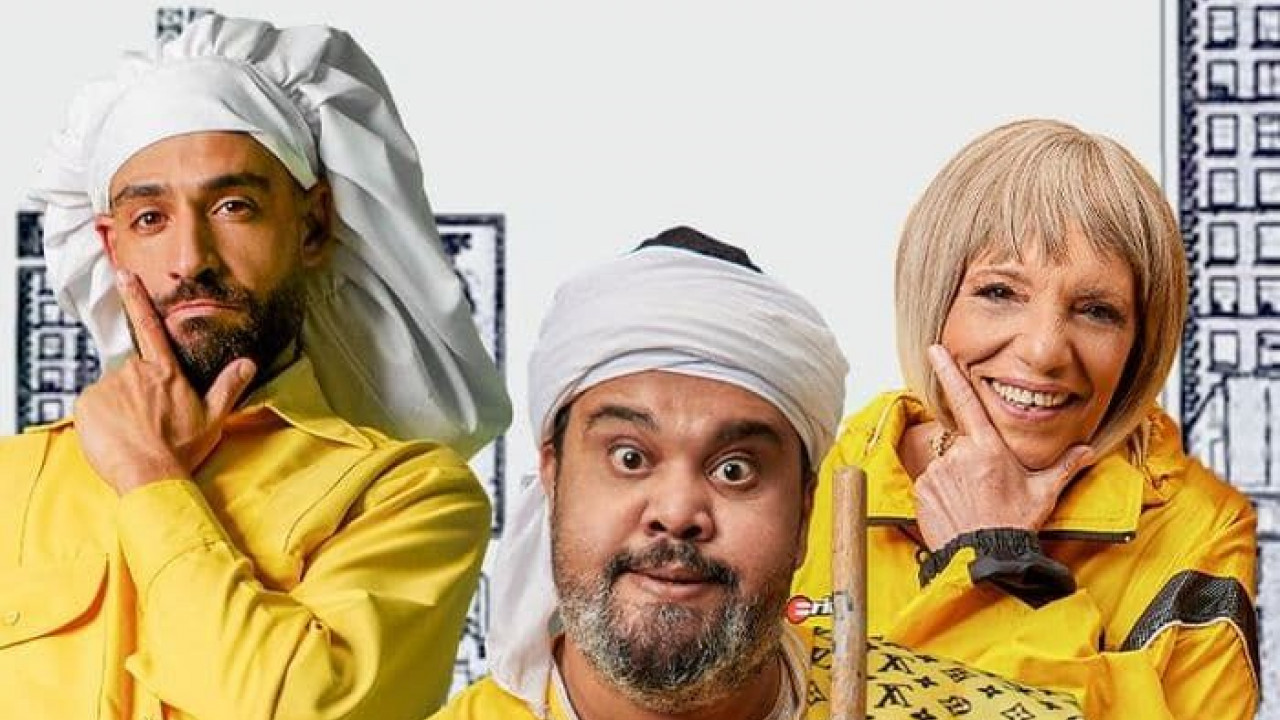 مسلسل يوميات عيلة كواك الحلقة 21 الحادية والعشرون