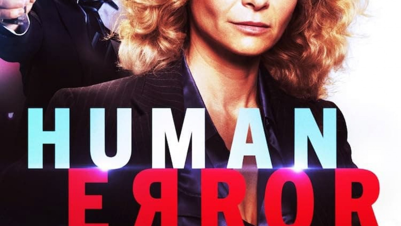 مسلسل Human Error الموسم الاول الحلقة 3 الثالثة مترجمة