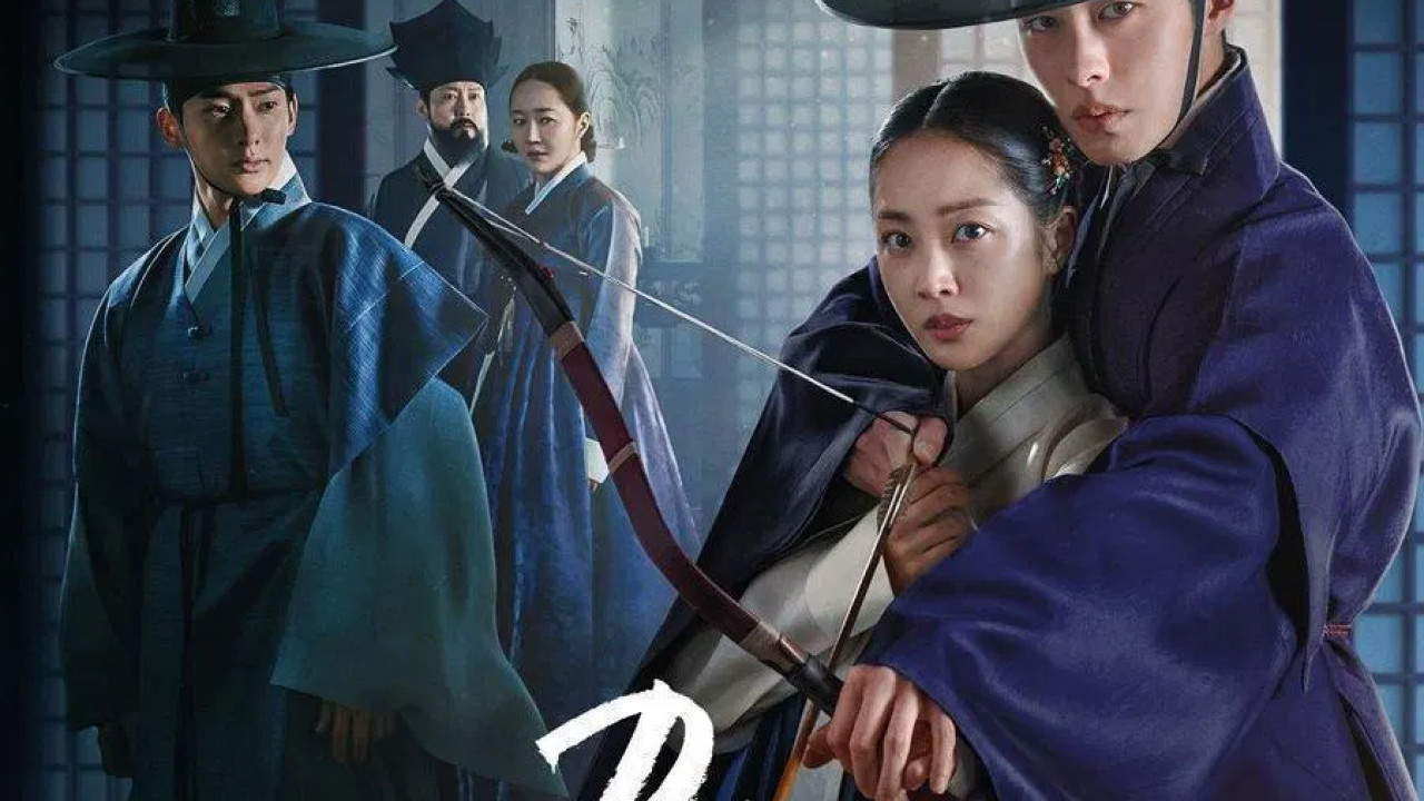مسلسل Dear Hongrang الموسم الاول الحلقة 2 الثانية مترجمة