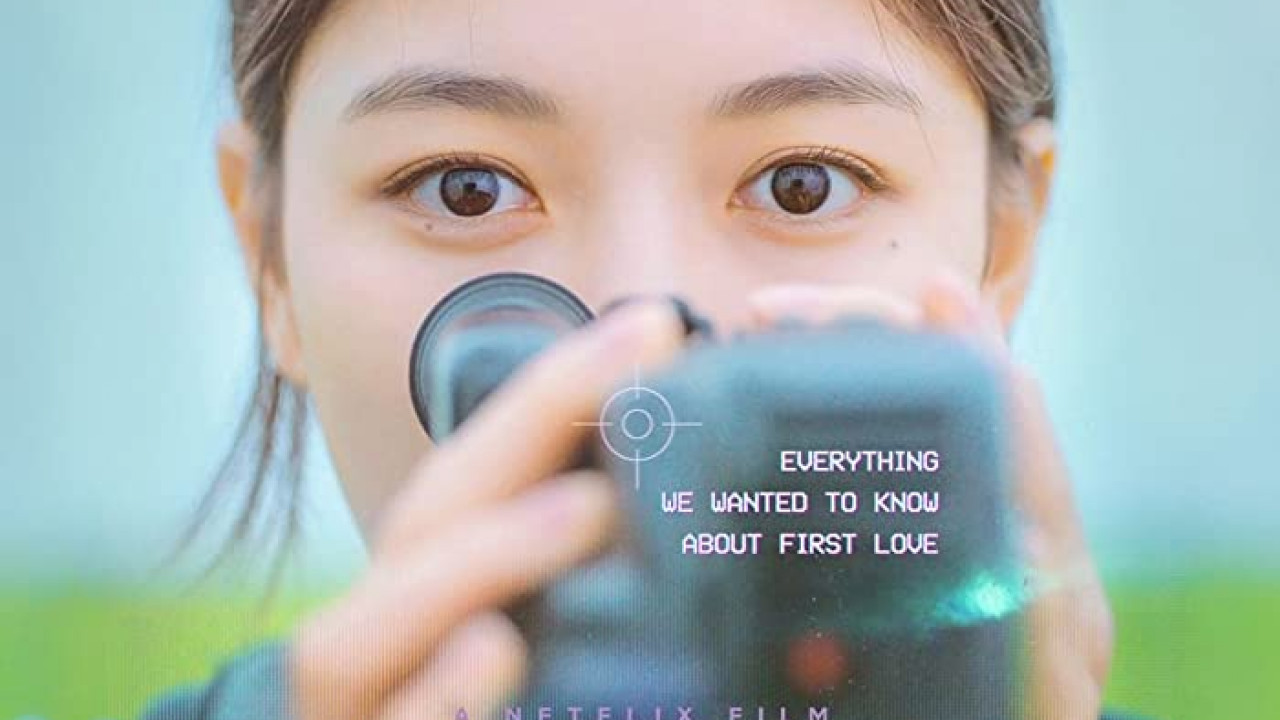 20th Century Girl ( 2022 )