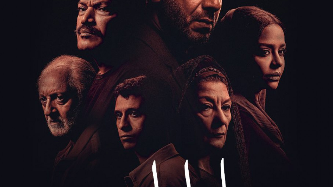 مسلسل بطن الحوت الحلقة 8 الثامنة