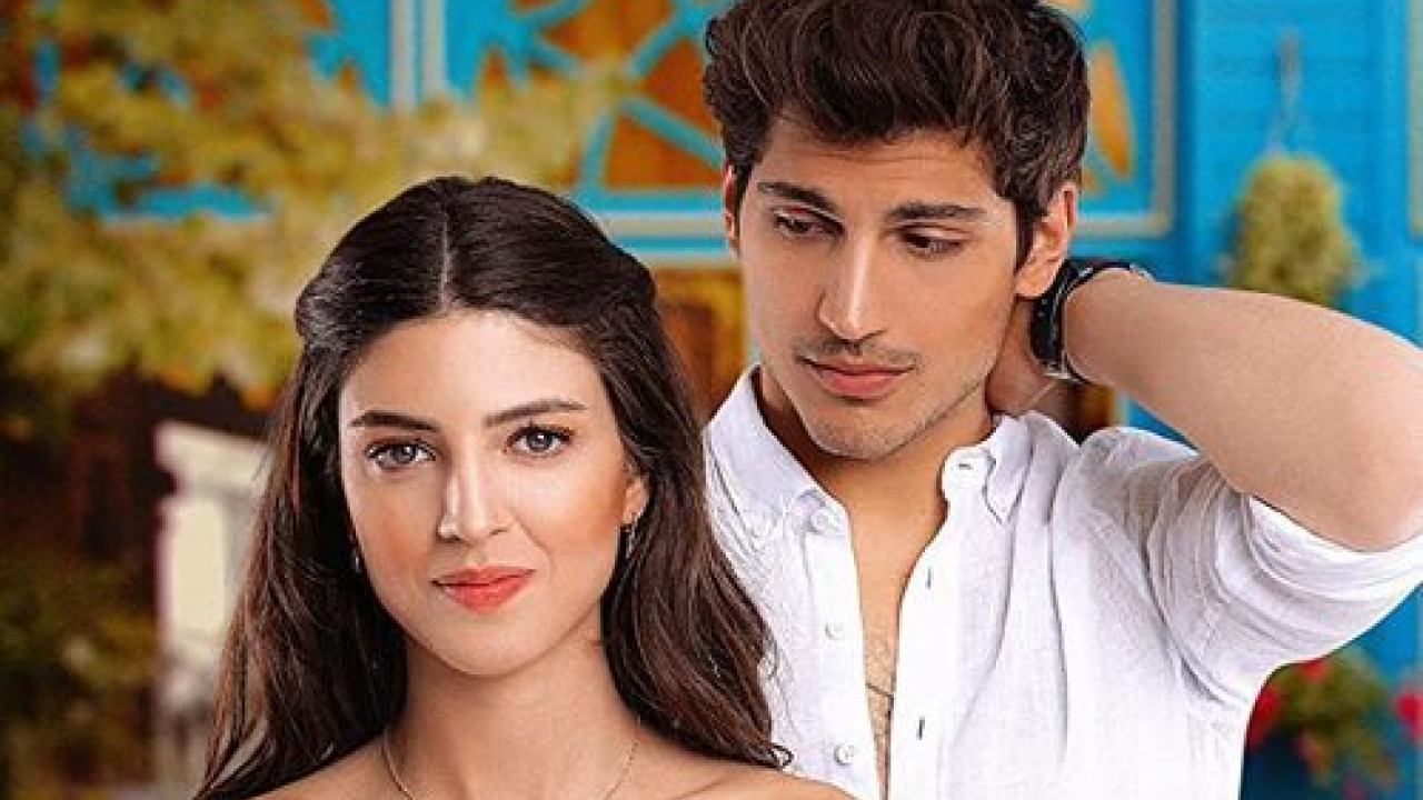 اه اين الحلقة 7