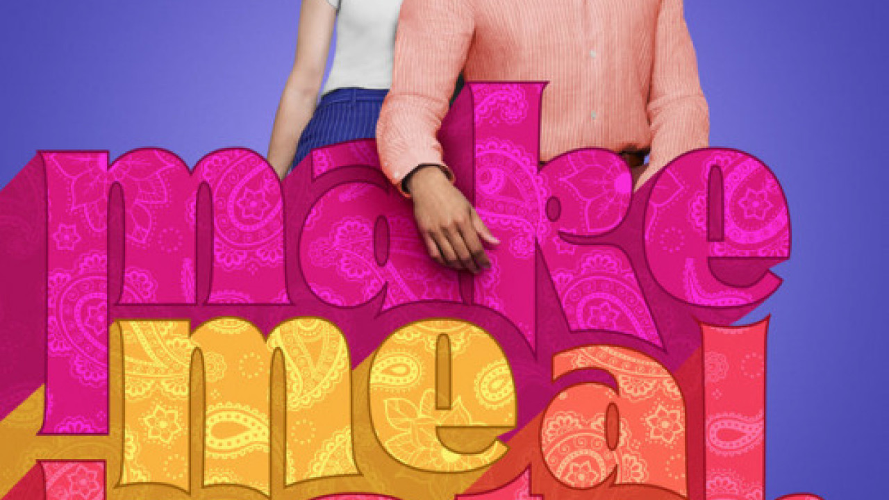 Make Me a Match ( 2023 )