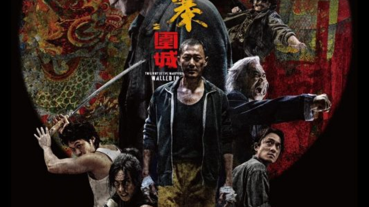 فيلم Twilight of the Warriors Walled In 2024 مترجم