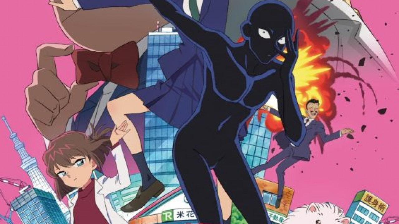 انمي Meitantei Conan: Hannin no Hanzawa-san الموسم الاول الحلقة 1