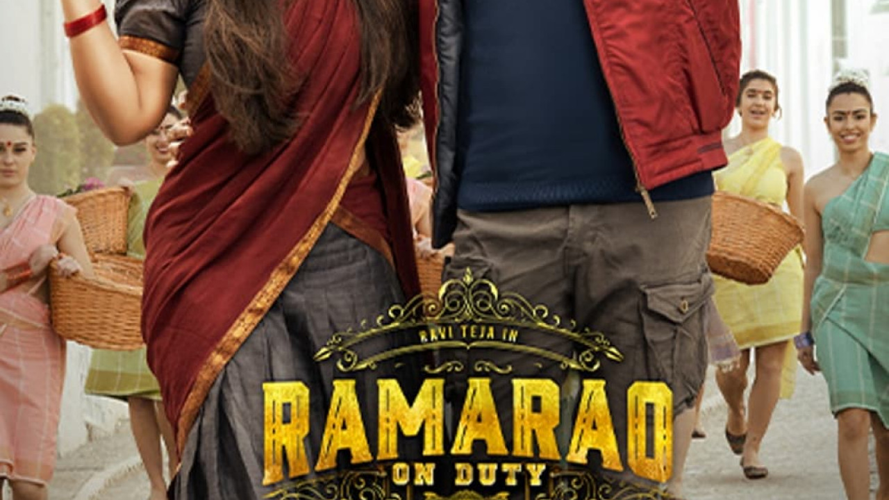 Rama Rao on Duty ( 2022 )