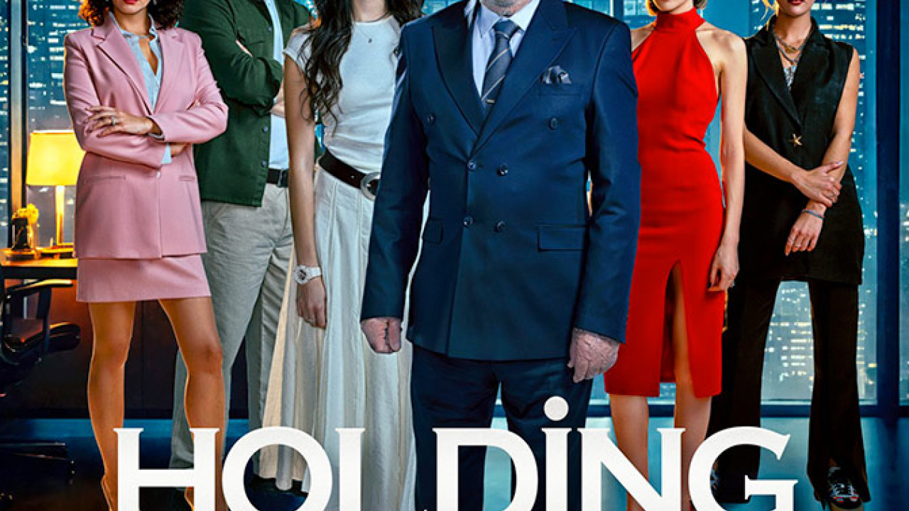 مسلسل الشركة الموسم الاول الحلقة 3 الثالثة مترجمة