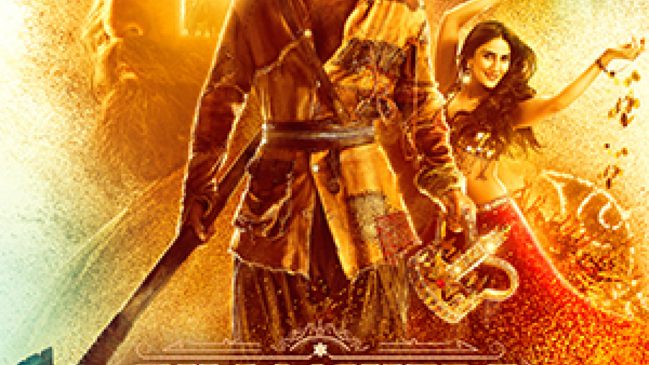 Shamshera ( 2022 )