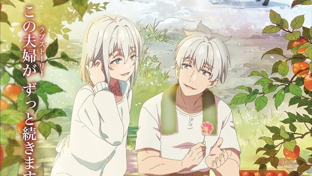 انمي Jiisan Baasan Wakagaeru الموسم الاول الحلقة 3 الثالثة مترجمة