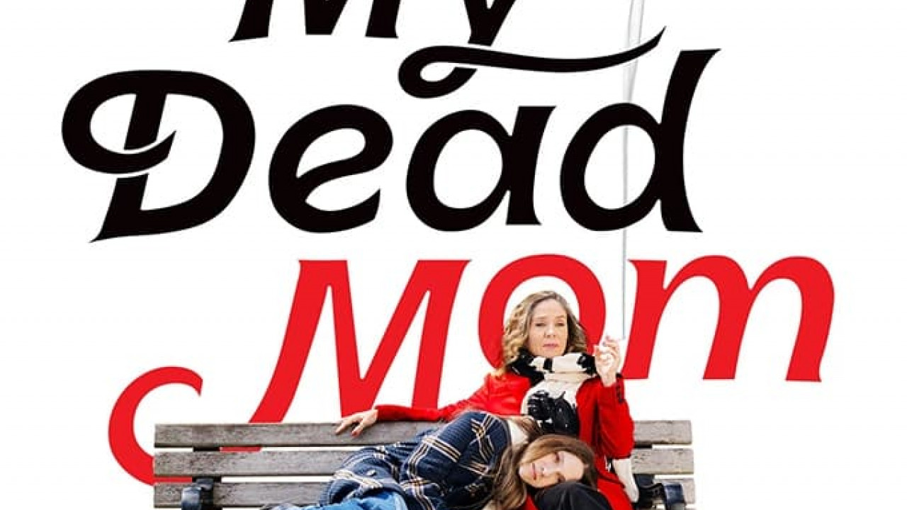 مسلسل My Dead Mom الموسم الاول الحلقة 4 الرابعة مترجمة