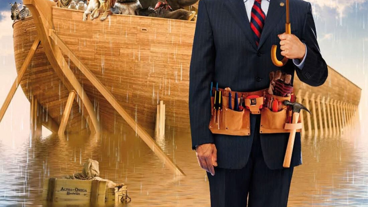 Evan Almighty ( 2007 )