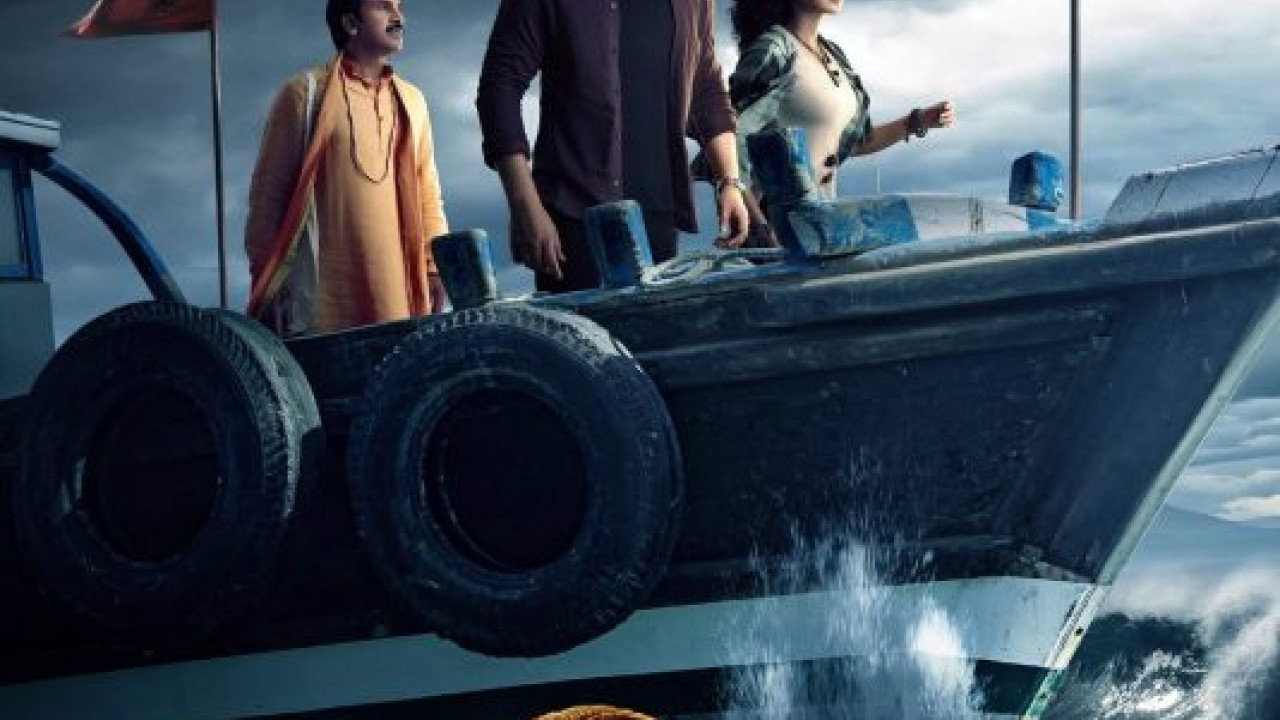 Karthikeya 2 ( 2022 )