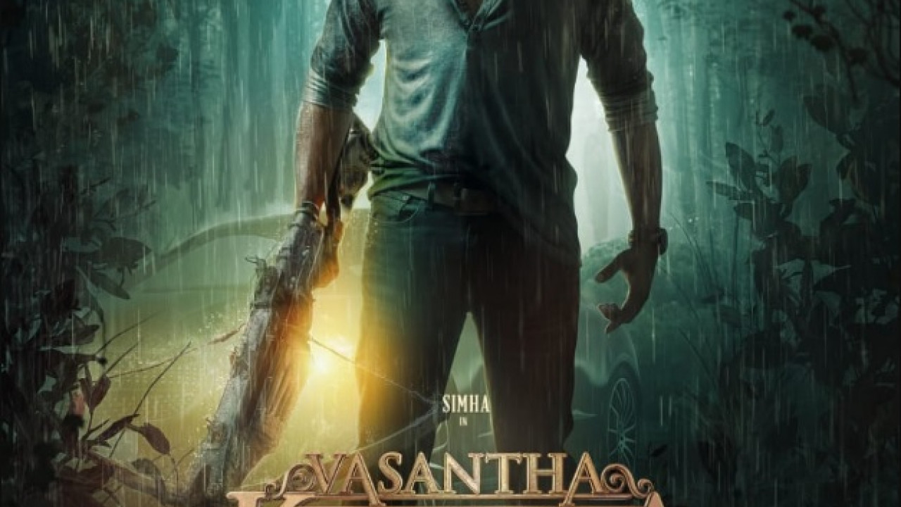 Vasantha Kokila ( 2023 )