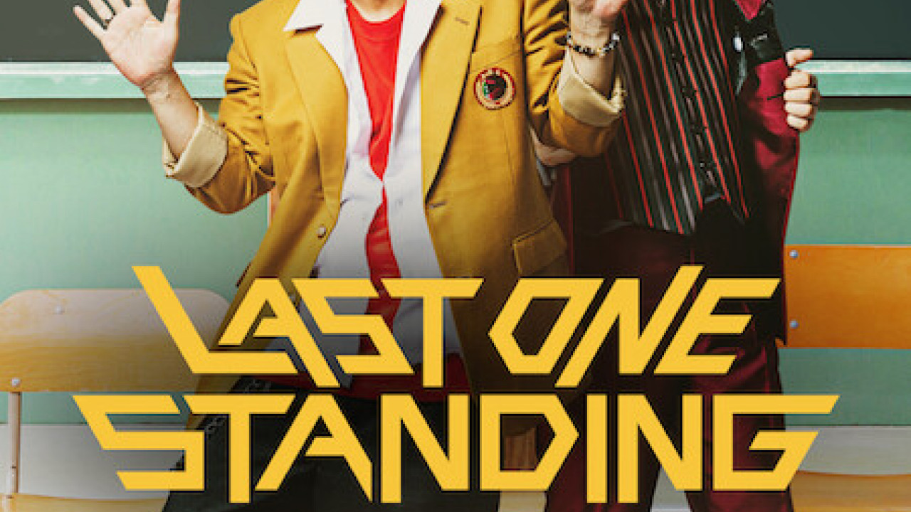 مسلسل Last One Standing الحلقة 1 الاولى مترجمة