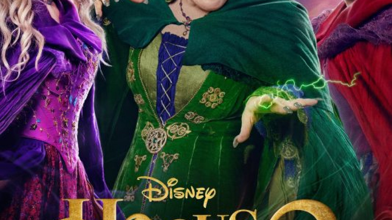 Hocus Pocus 2 ( 2022 )