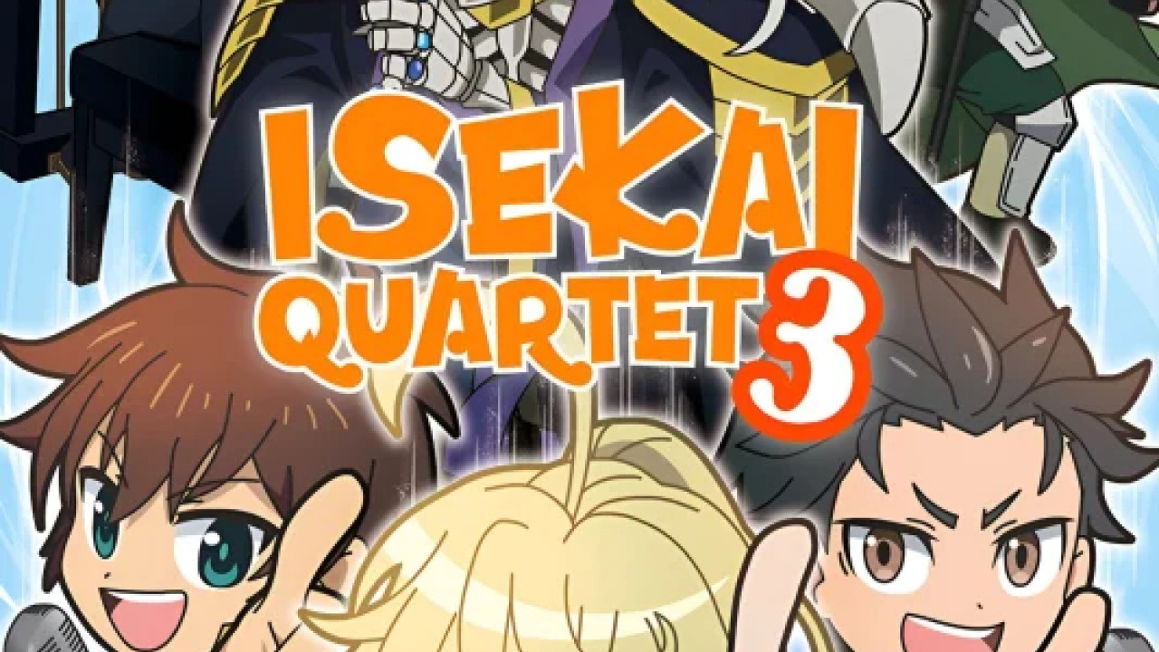 انمي Isekai Quartet الموسم الثالث الحلقة 11
