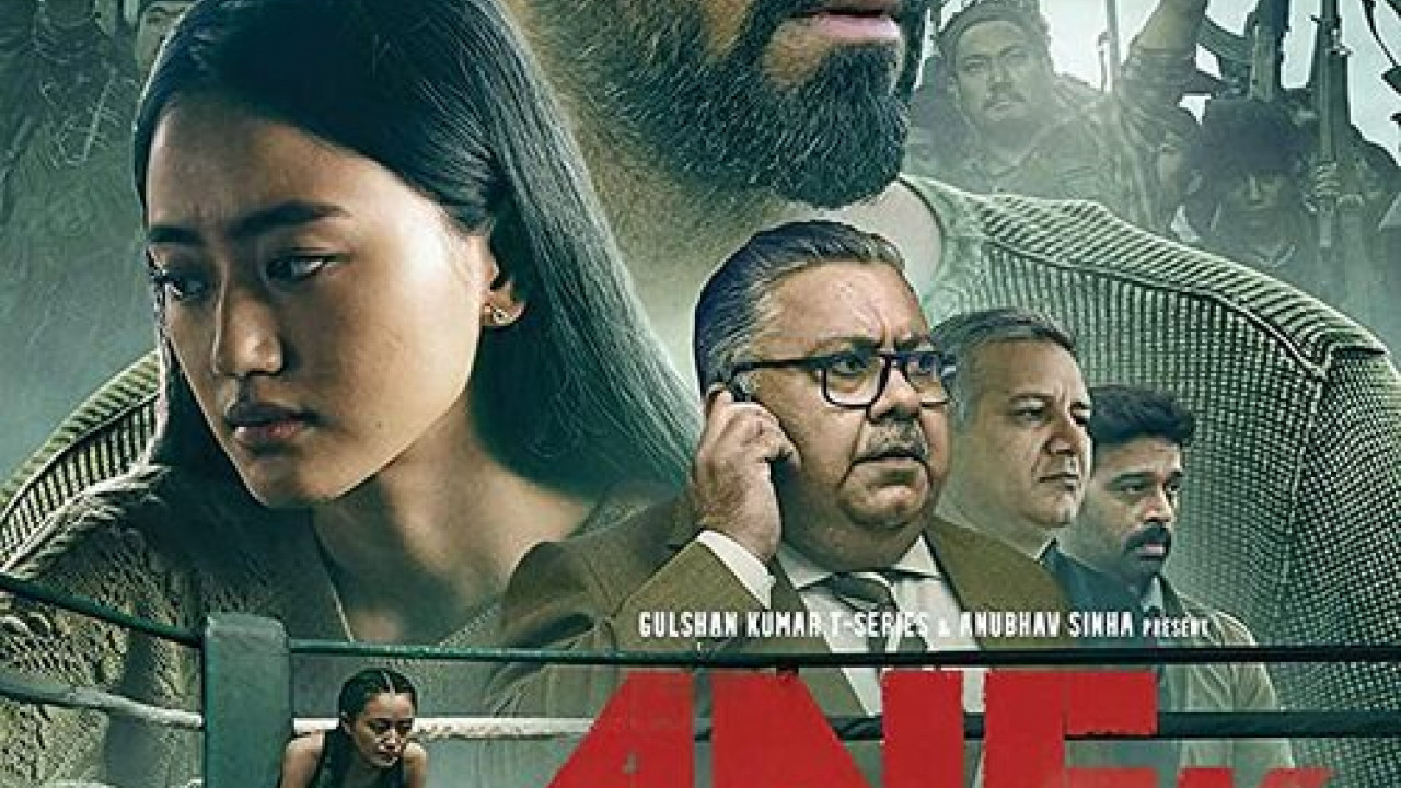 Anek ( 2022 )