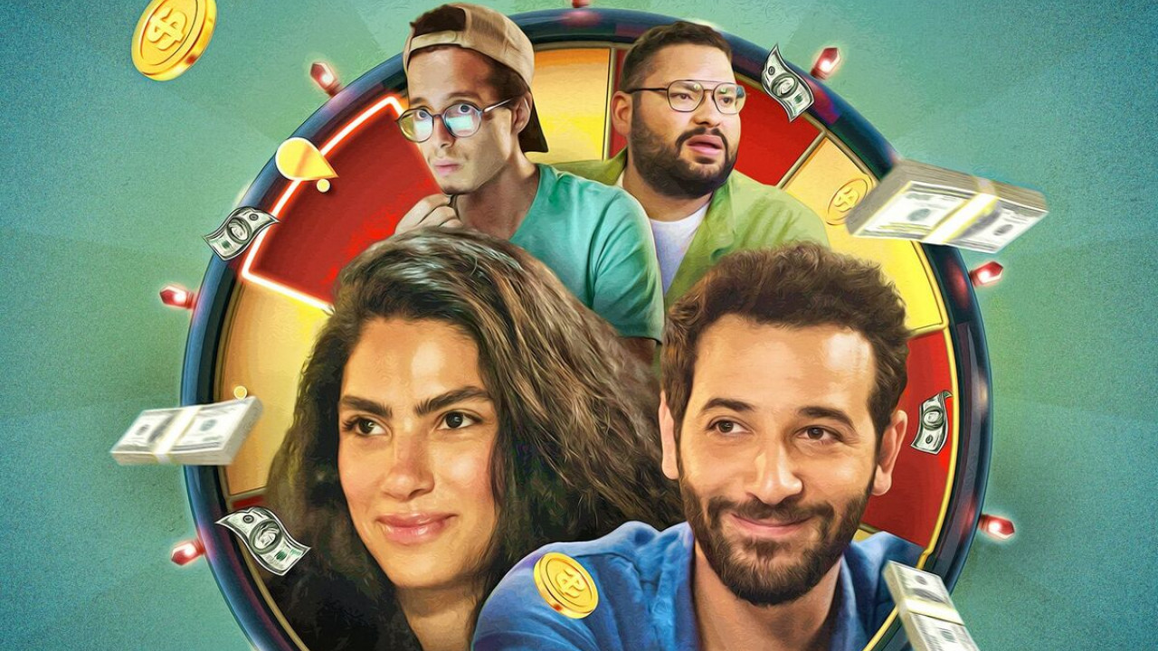 اغنية جيلان علاء بفلوس لوسي mp3
