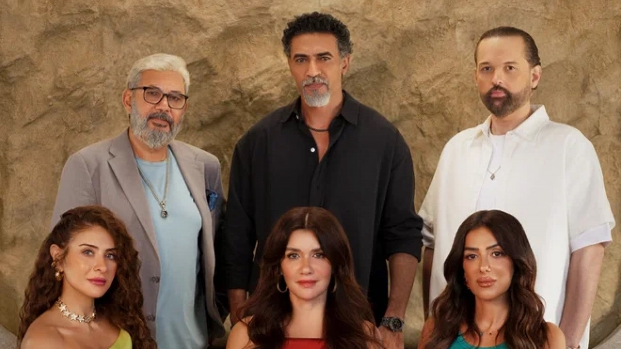 مسلسل وتر حساس 2 الحلقة 7 السابعة