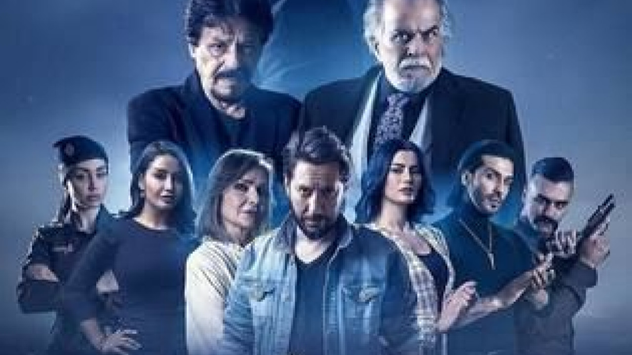 مسلسل وطن الحلقة 22 الثانية و العشرون