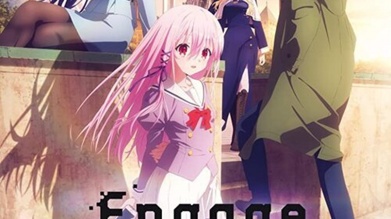 انمي Engage Kiss الموسم الاول الحلقة 13