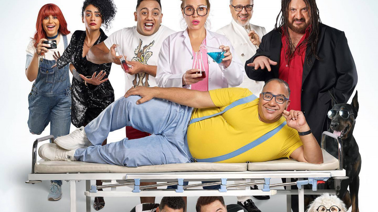 فيلم مغامرات كوكو ( 2023 )
