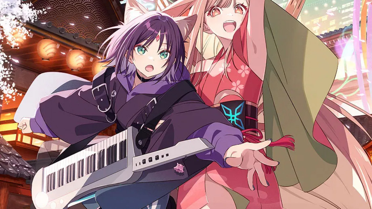 Cosmic Princess Kaguya ( 2026 )