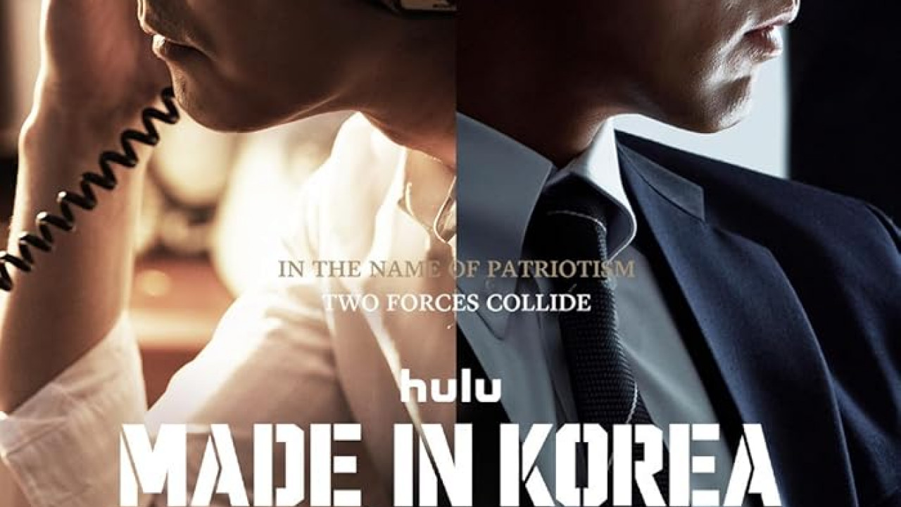 Made in Korea الموسم الاول الحلقة 4