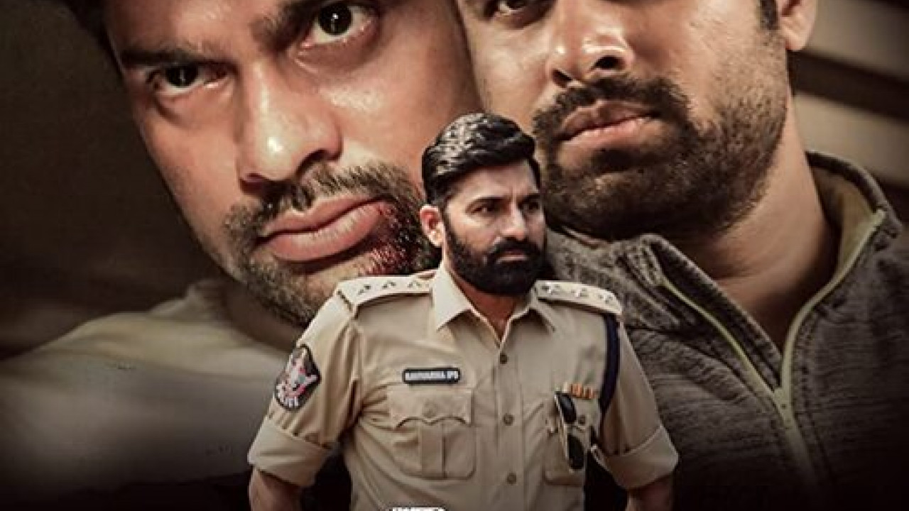 Vaade Veedu ( 2022 )