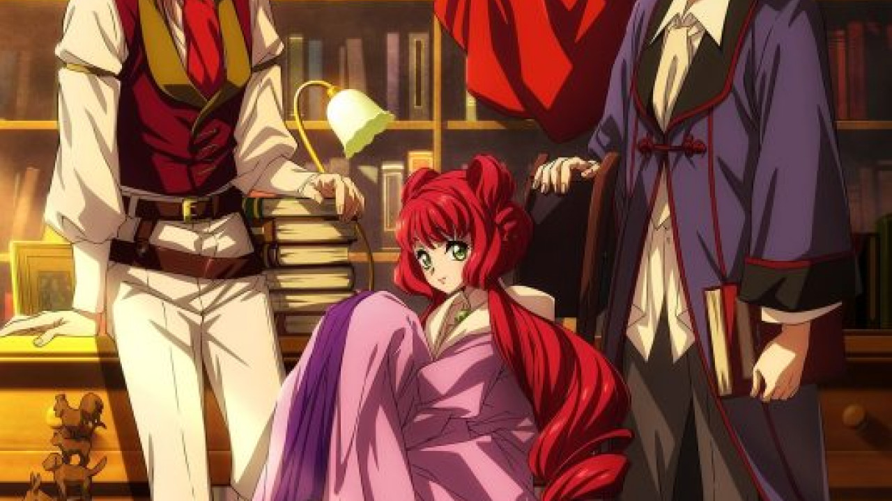 انمي The Grimm Variations الموسم الاول الحلقة 4