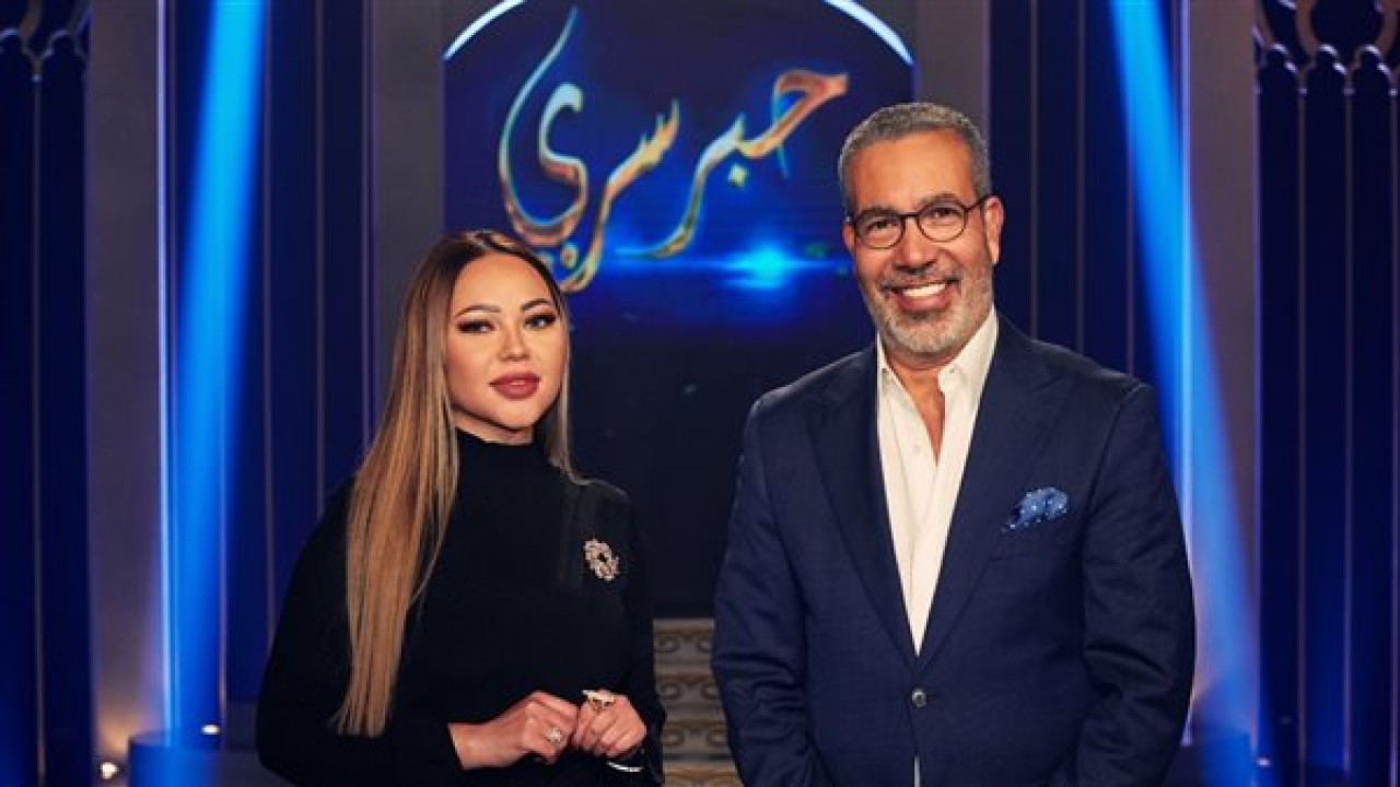 حبر سري الموسم الثالث الحلقة 11