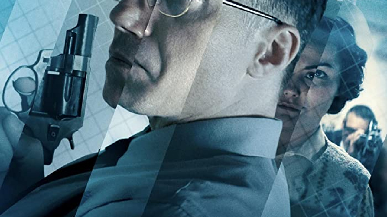 MK Ultra ( 2022 )