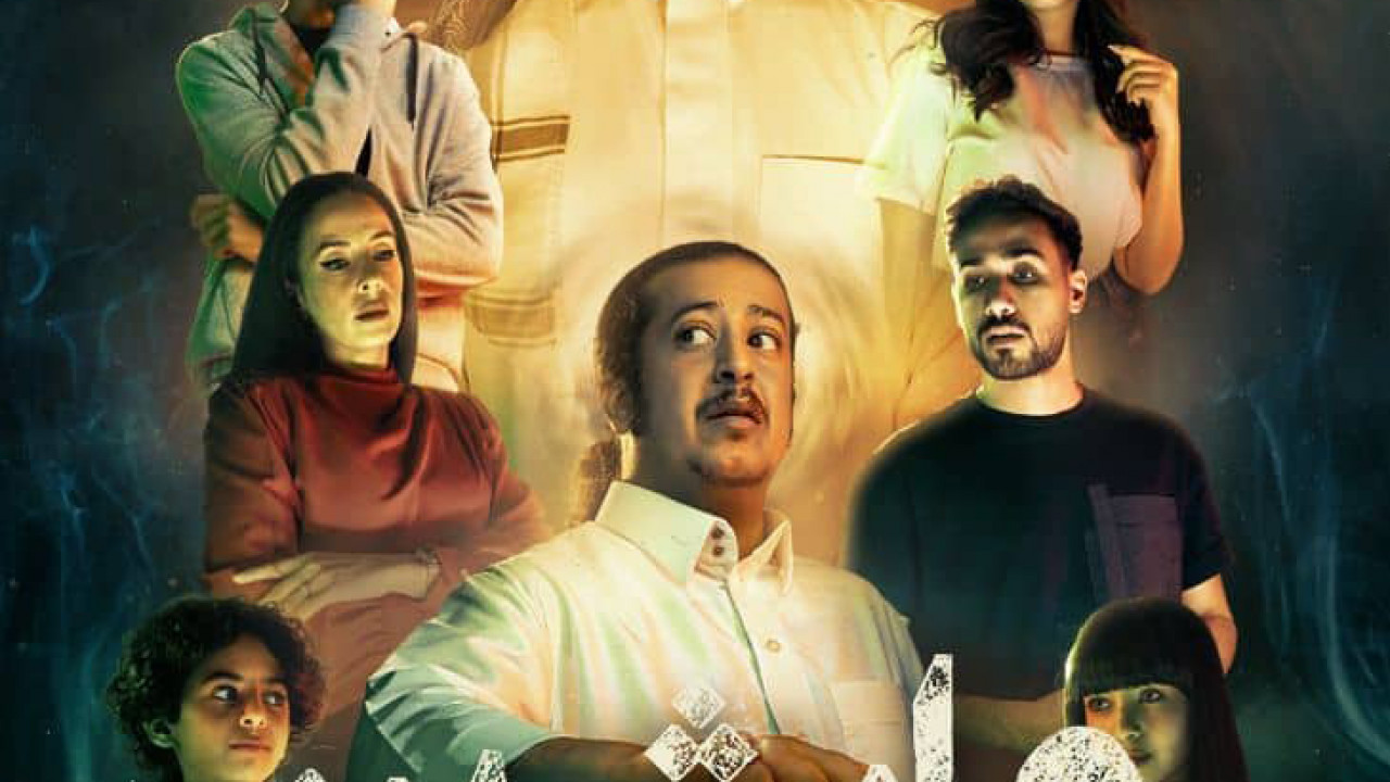 مسلسل عايشين معانا الحلقة 7 السابعة