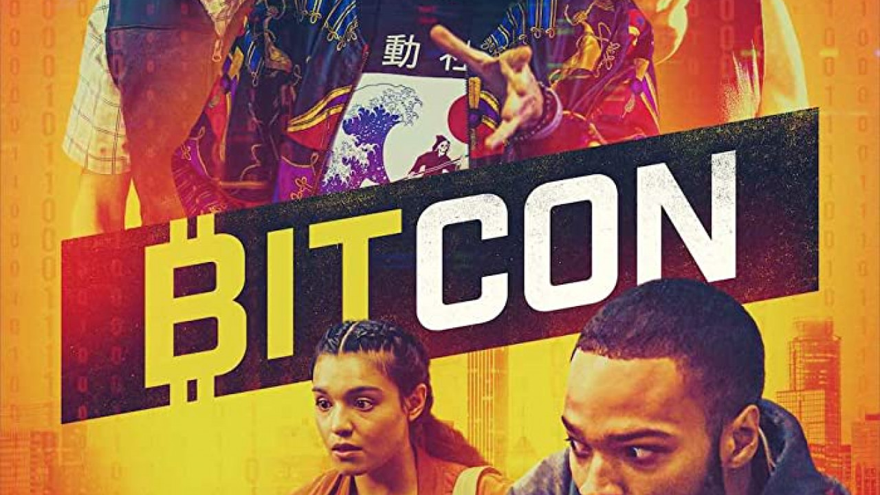 Bitcon ( 2022 )